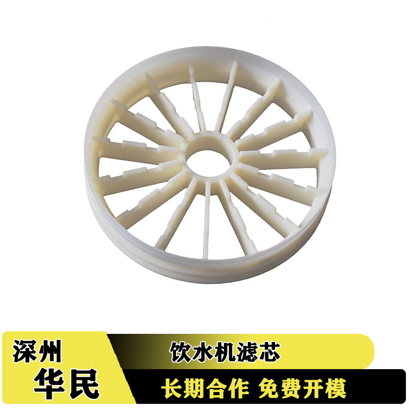 塑料件加工收縮痕有哪些注意的事項(xiàng)？