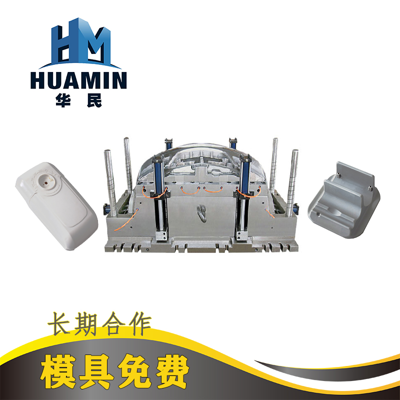 注塑工藝要考慮的收縮率因素是什么？